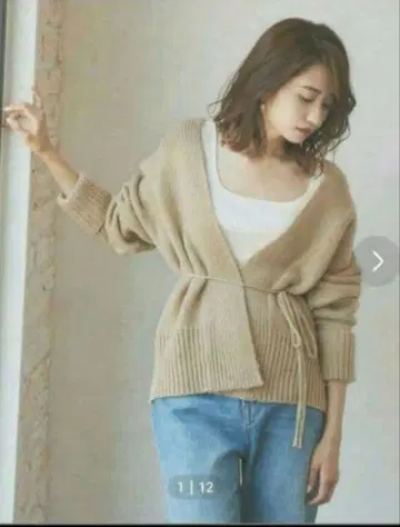 티티베이트 베이지 니트 가디건