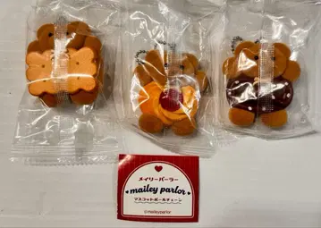 메이리파라 가챠 BC 마스코트 버터 프레첼 딸기 3점