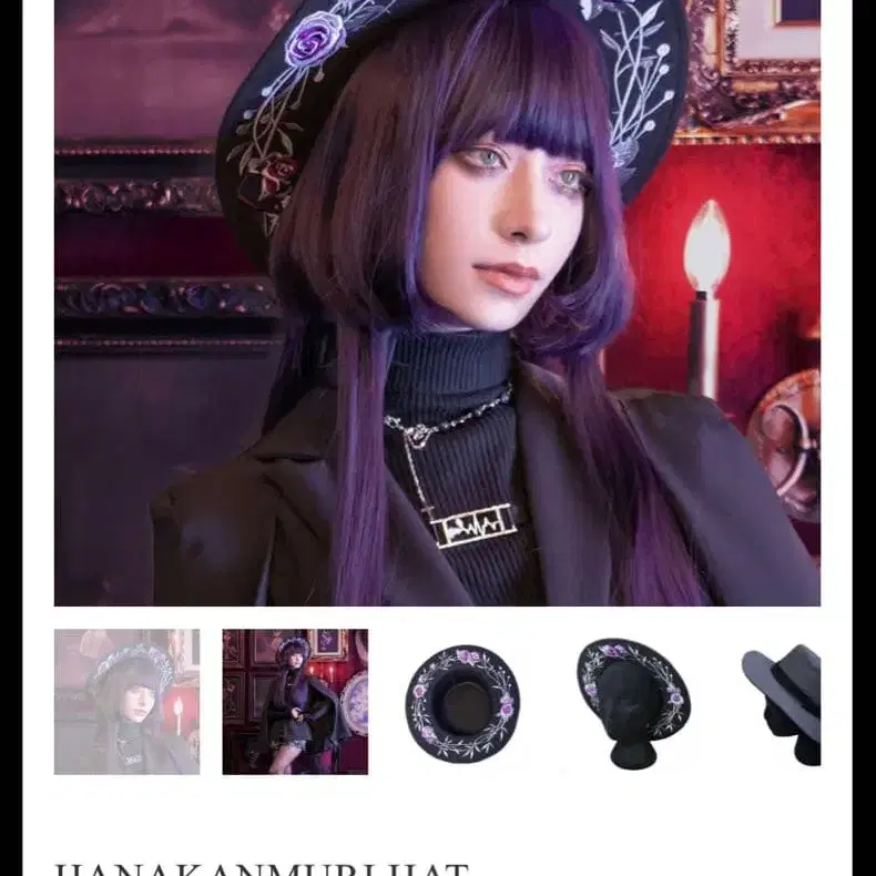 1번째 상품 이미지