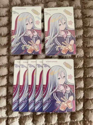 프로세카 요이사키 카나데 에피카 금박