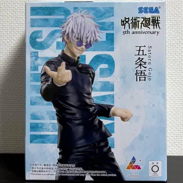 주술회전 5주년 고죠 사토루 피규어 라운드원 한정판