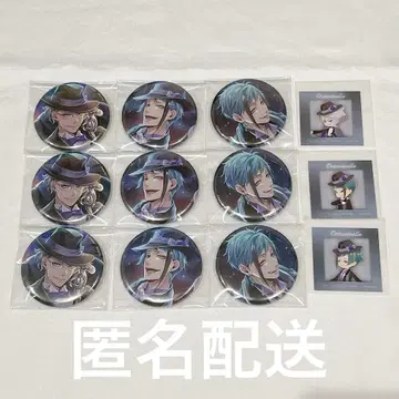 트위스테 옥타 기숙사 의류