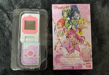 큐어모 Yes! 프리큐어 5GoGo!