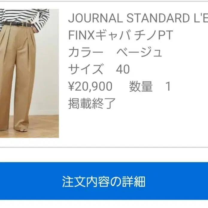 10번째 상품 이미지