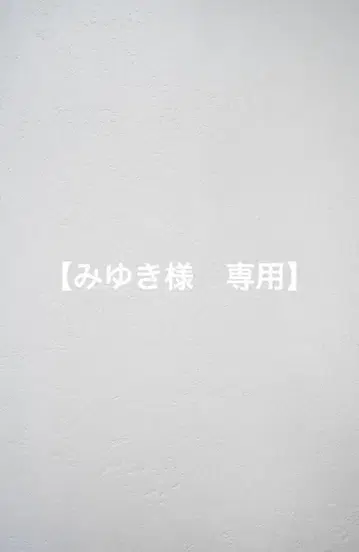 [미유키 님] 파라코드 주렁주렁 키링 키체인