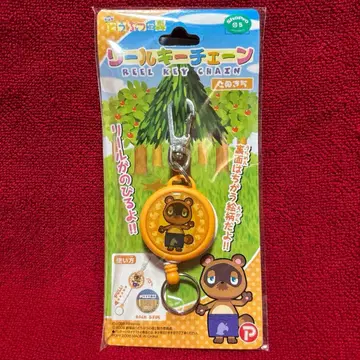 극장판 동물의 숲 너굴 리 키체인 새상품 키링 레트로