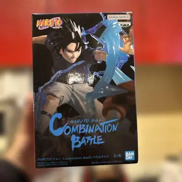 BANDAI -사스케- Combination Battle 피규어