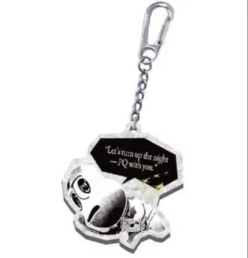 [ PQ 라이브 ] 피넛 군 키체인