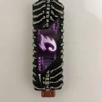 CSM 조커 도펀트 메모리