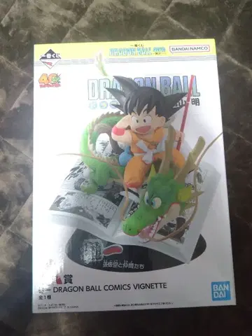 드래곤볼 제일복권 손오공 A상 피규어