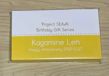 미개봉 새상품 카가미네 렌 벌스데이 기프트 2021 비비버스 프로세카