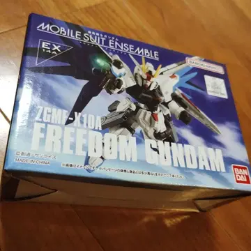 MOBILE SUIT ENSEMBLE FREEDOM GUNDAM
