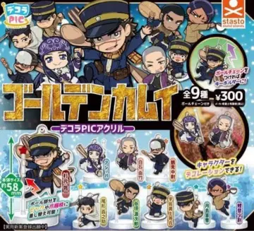 미개봉 골든 카무이 데코라PIC 아크릴 전 9종