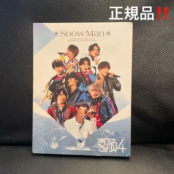 [ SnowMan ] 스가오4 DVD 3장 세트 정품
