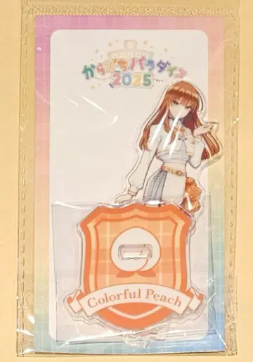 컬러풀 피치 카라피치 파라다이스 아크릴 스탠드 에토