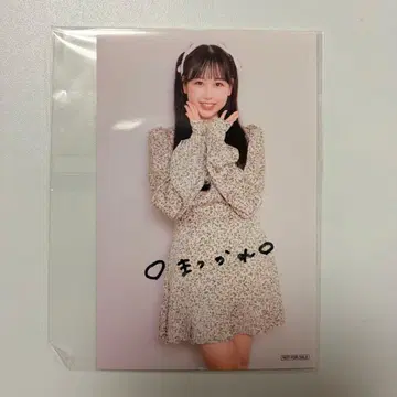 마츠모토 카렌 친필 사인 랜덤 스마트폰 사이즈 스티커 1