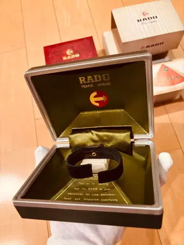 RADO 정품 BOX 세트