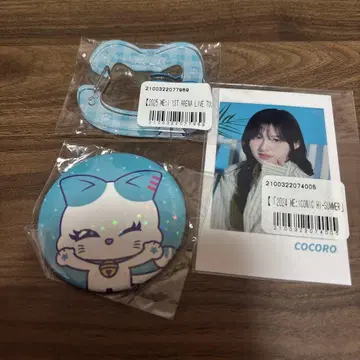 카토 코코로 3세트 덤 포함