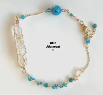 수정, 블루 아파타이트 블레스