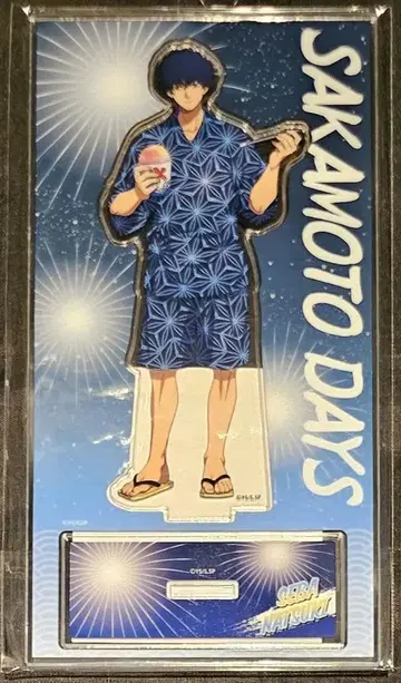 사카모토 데이즈 유카타 아크릴 스탠드 세바 나츠키