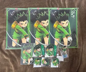 HUNTER x HUNTER Web 복권 곤 묶음 판매