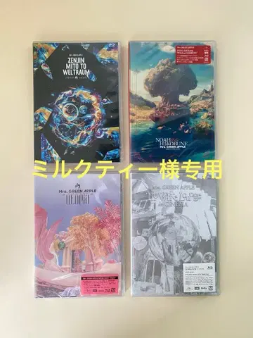 Mrs.GREEN APPLE/일반ver Blu-Ray 4작품#18