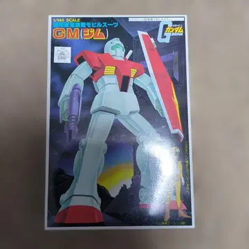 반다이 GM 짐 1/144 스케일 No.17 건담 프라모델 구 키트