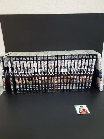 진격의 거인 1권~26권 리바이 후회 없는 선택 1권