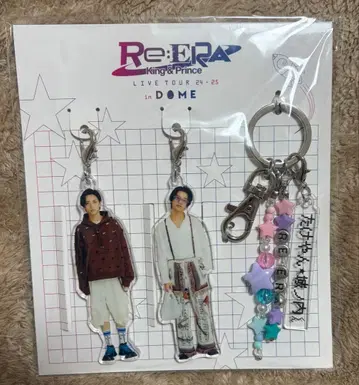 King&Prince 킹프리 Re:ERA 아크릴 키링