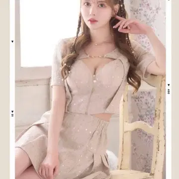 흩뿌려진 스팽글 미니 드레스 캬바쿠라 LoveRich 베이지