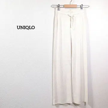 유니클로 팬츠 와이드 리브 팬츠 크림 컬러 캐주얼 S