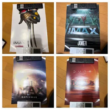 IMAX 아이맥스 포스터 각종