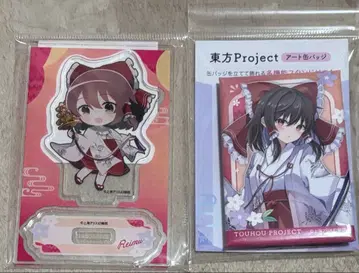 동방 Project 하쿠레이 레이무 여름의 액막이 아크릴 스탠드 캔뱃지