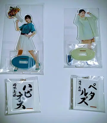 오카자키 미호 아크릴 스탠드 2개 세트