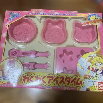 [ 당시물 ] 두근두근 아이스타임 세일러문