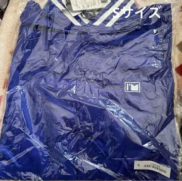 아타에 신지로 IAM WHAT I AM