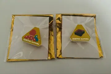 귀멸의 칼날 대사백경 컬렉션 핀즈 아가츠마 젠이츠