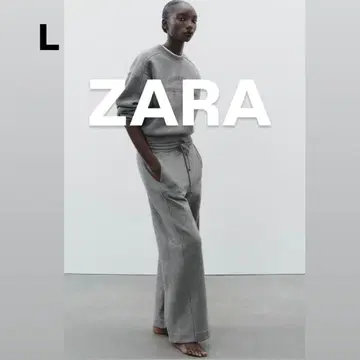 [ 새상품급 ] 즉시 완판 아이템!!! ZARA 글리터 스웨트 팬츠 L