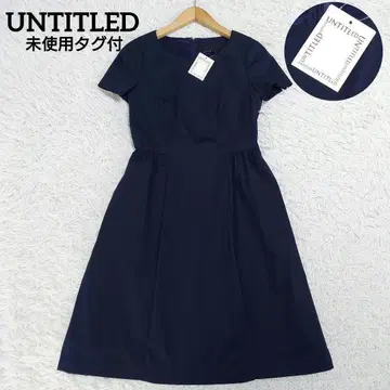 미사용 택 포함 언타이틀 무릎 기장 원피스 A라인 네이비 사이즈 2 M