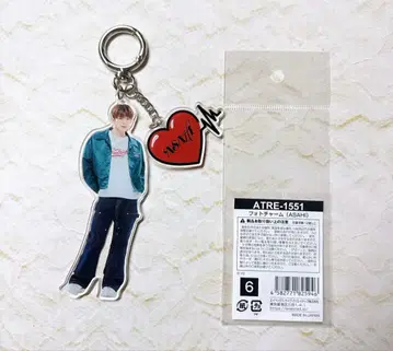 TREASURE PULSE ON 사진 참 아사히 ASAHI