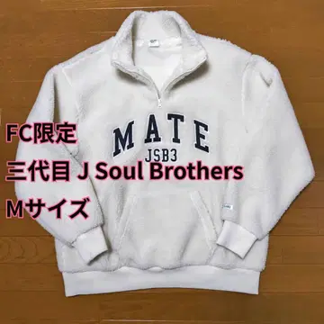 3대째 JSB LAND MATE 보아 아노락