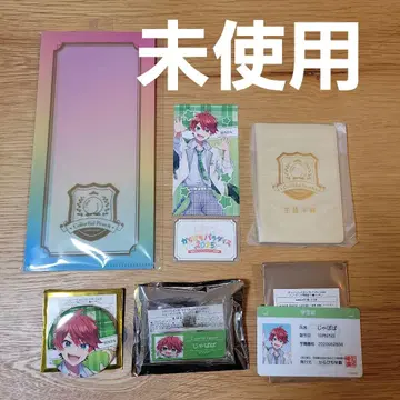 쟈파파 캔뱃지 학생 수첩풍 메모장 명찰 배지 학생증 카라피치 파라다이스