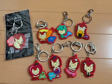 RILY'S NIGHT LOST R 키링 8개 세트