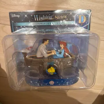 Happy 복권 디즈니 리틀 머메이드