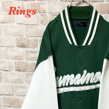[ 레어 ] Rings 바시티 자켓 빅 자수 그린 인기