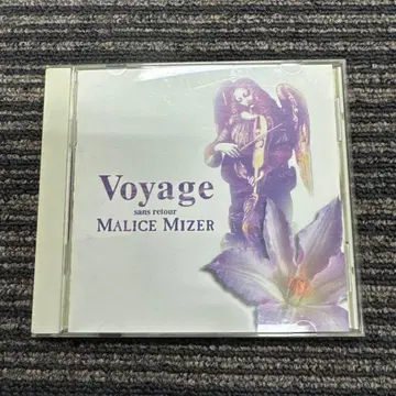 MALICE MIZER Voyage sans retour