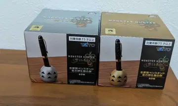 몬스터 헌터 몬헌 펜 스탠드 2종