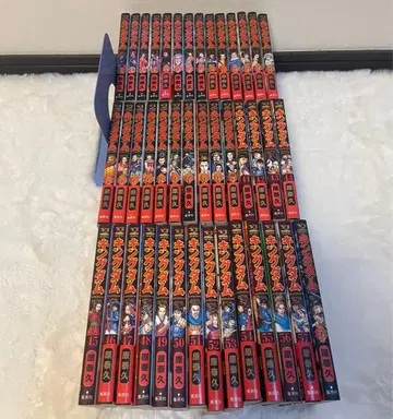 킹덤 16~57권 세트