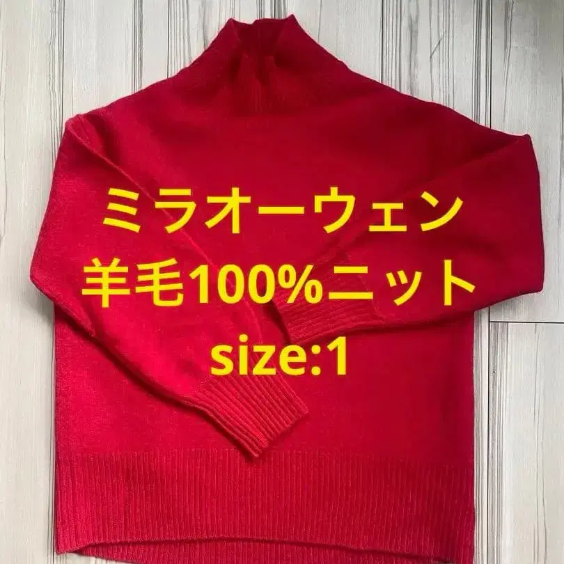 1번째 상품 이미지