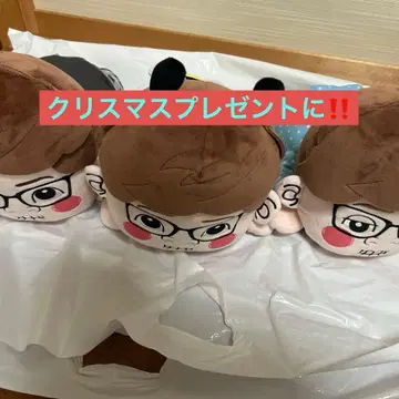 GiGO 한정판 HIKAKIN 히카킨 쿠텐코 봉제 인형 3개 세트